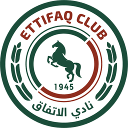 Al-Ettifaq FC (KSA)